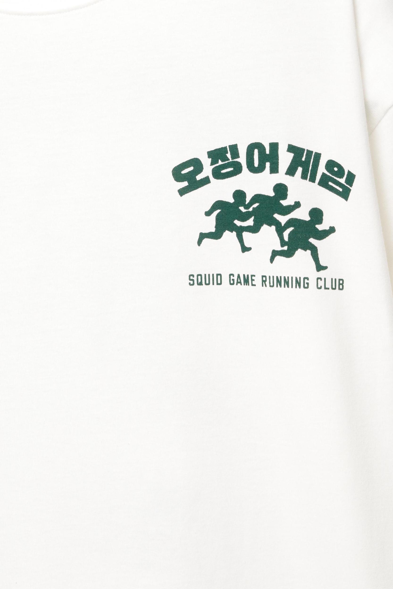 White Squid Game T-shirt Product Image