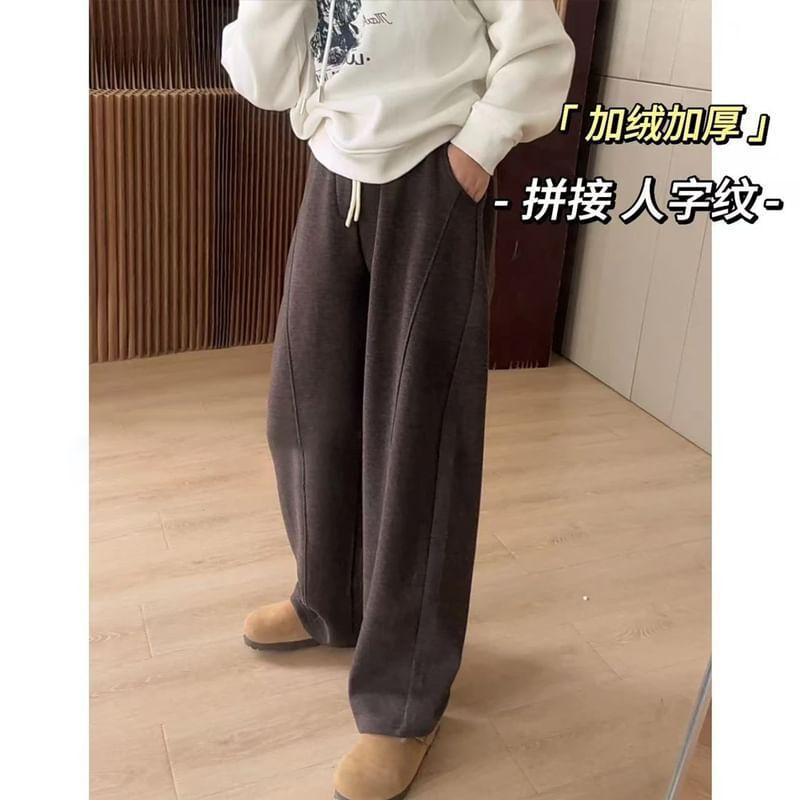 Drawstring Waist Herringbone Loose Fit Sweatpants (Various Designs) Product Image