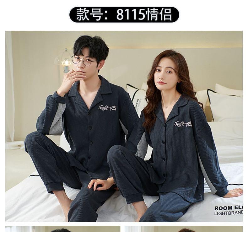 Couple Matching Loungewear Set : Long-Sleeve Color Block Bear Print Top + Pants Product Image