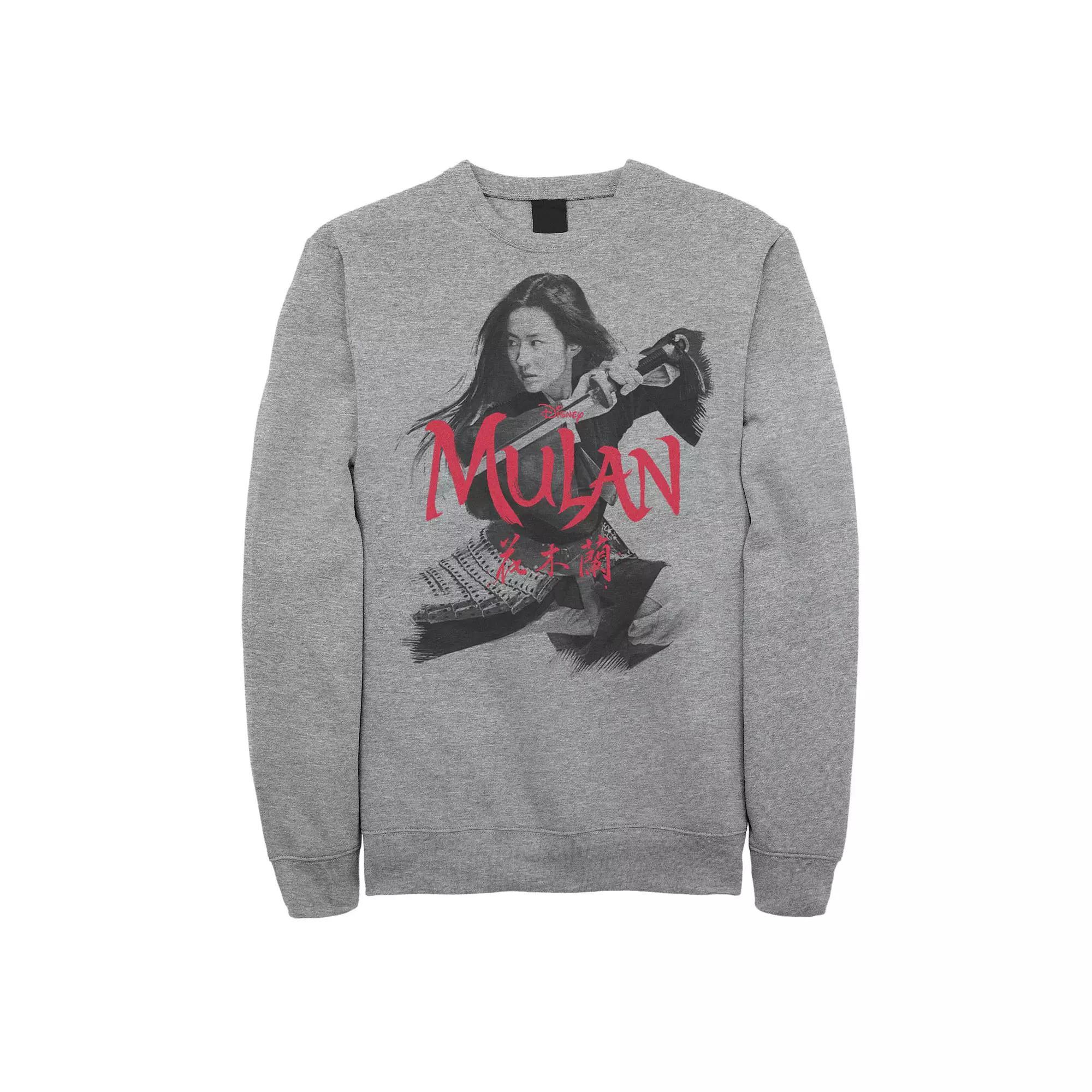 Disney's Mulan Live Action Mulan Action Pose Logo Men's Sweatshirt,  Product Image