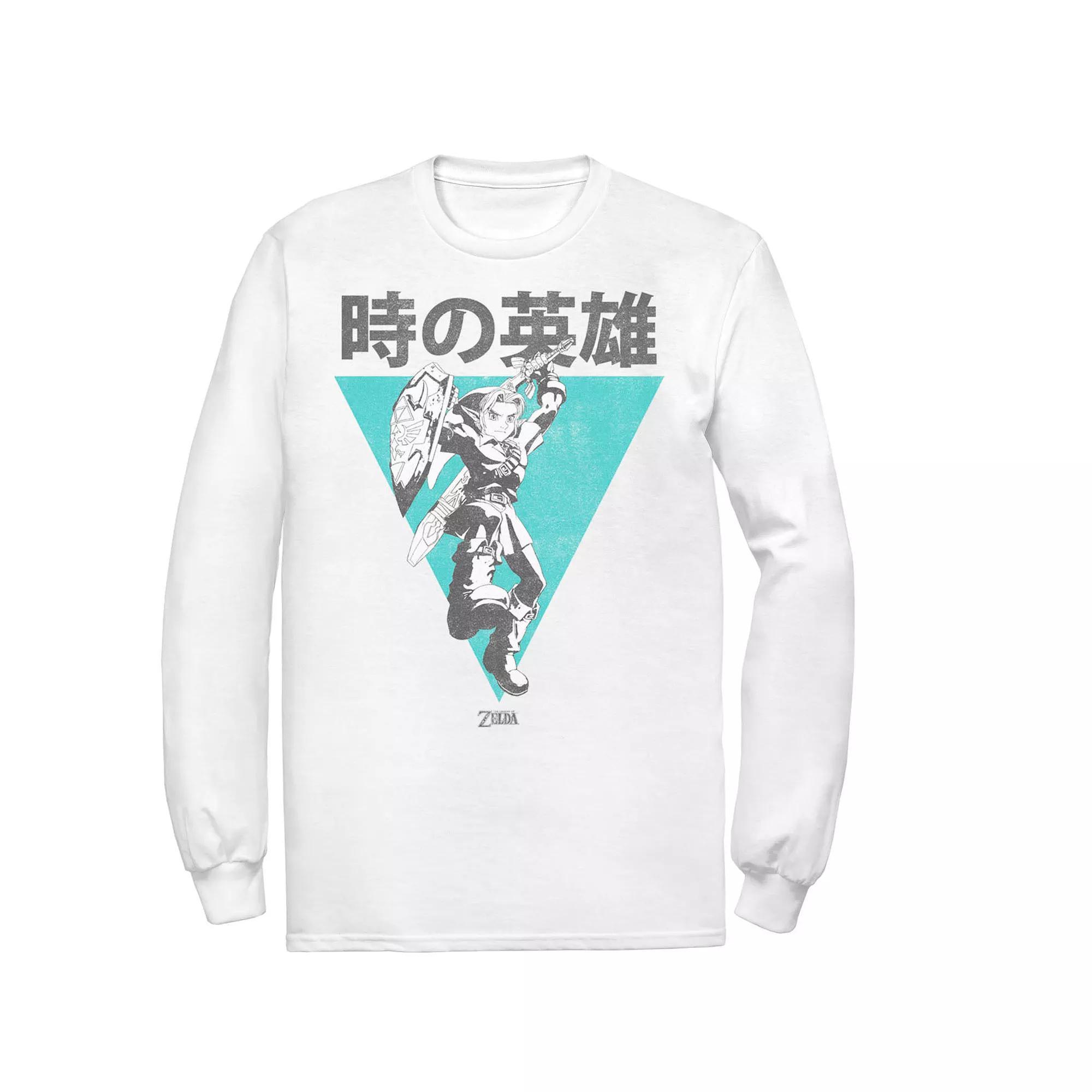 Men's Nintendo Hero Of Time Gaming Tee,  Product Image