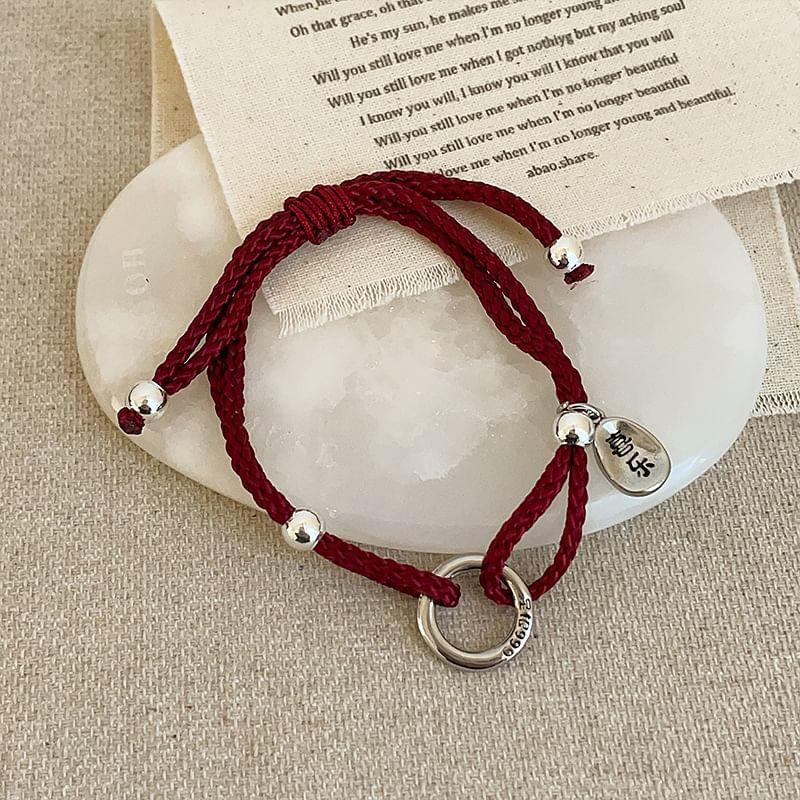 Ring Cord Bracelet Product Image