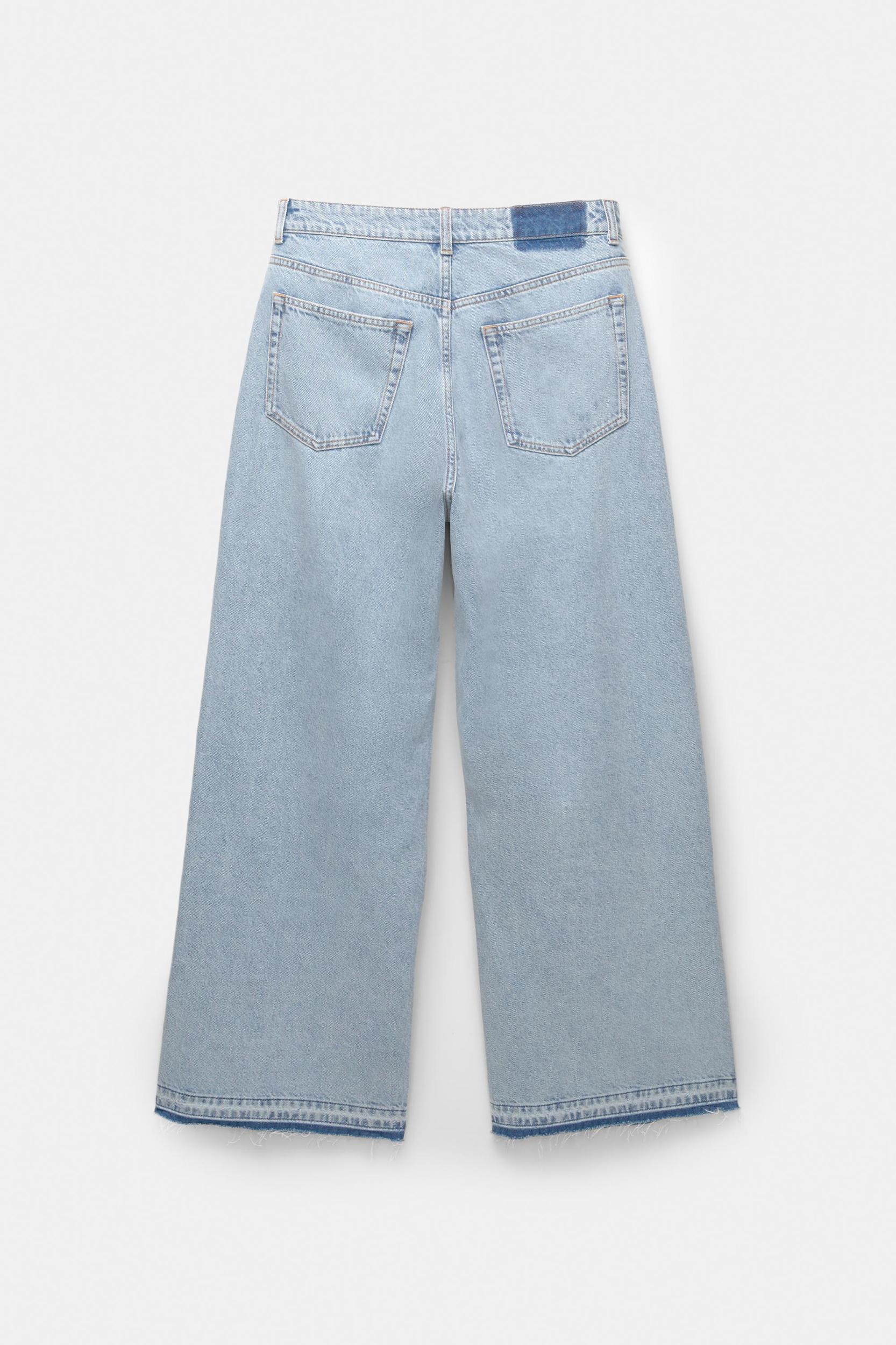 Patchwork jeans Product Image