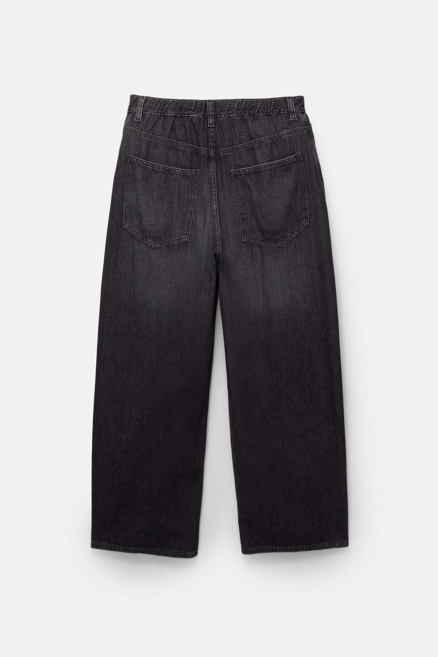Super baggy jeans Product Image
