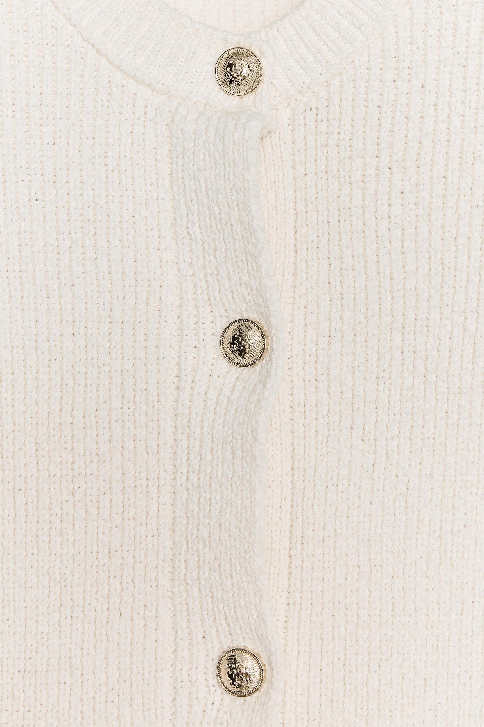 SMOOTH KNIT VEST TOP Product Image