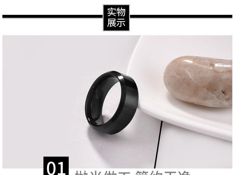 Tungsten Ring Product Image