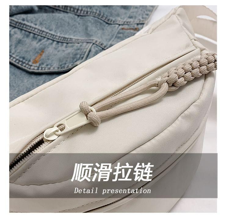 Plain Nylon Belt Bag Product Image