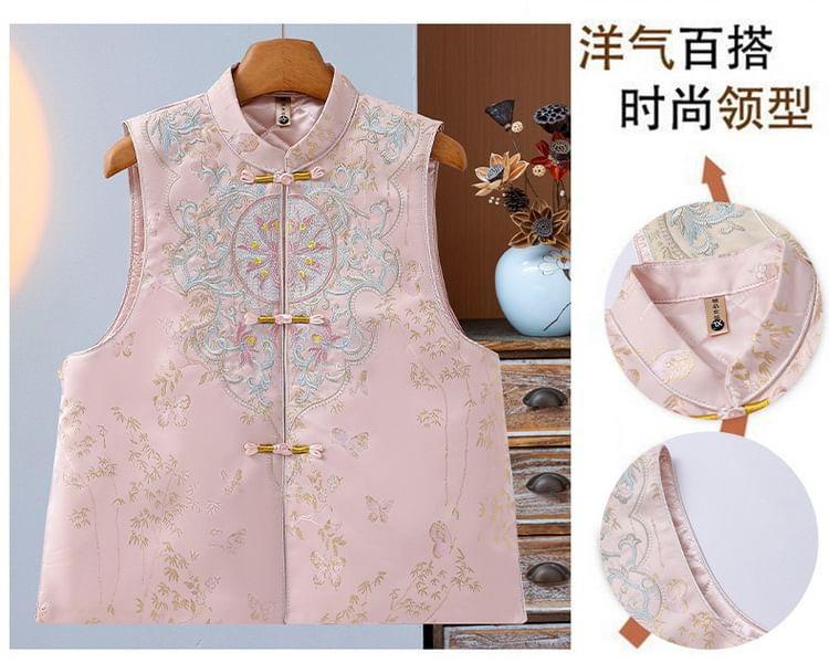 Mandarin Collar Embroidered Frog Button Vest Product Image