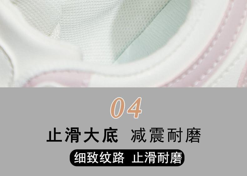 Lettering Platform Sneakers Product Image