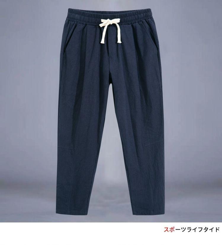 Drawstring Waist Plain Cropped Tapered Pants Product Image