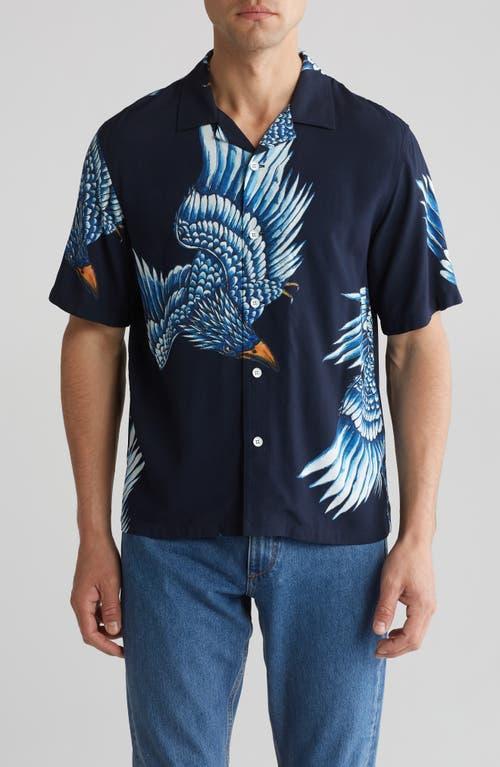 Mens Avery Printed Camp Shirt Product Image