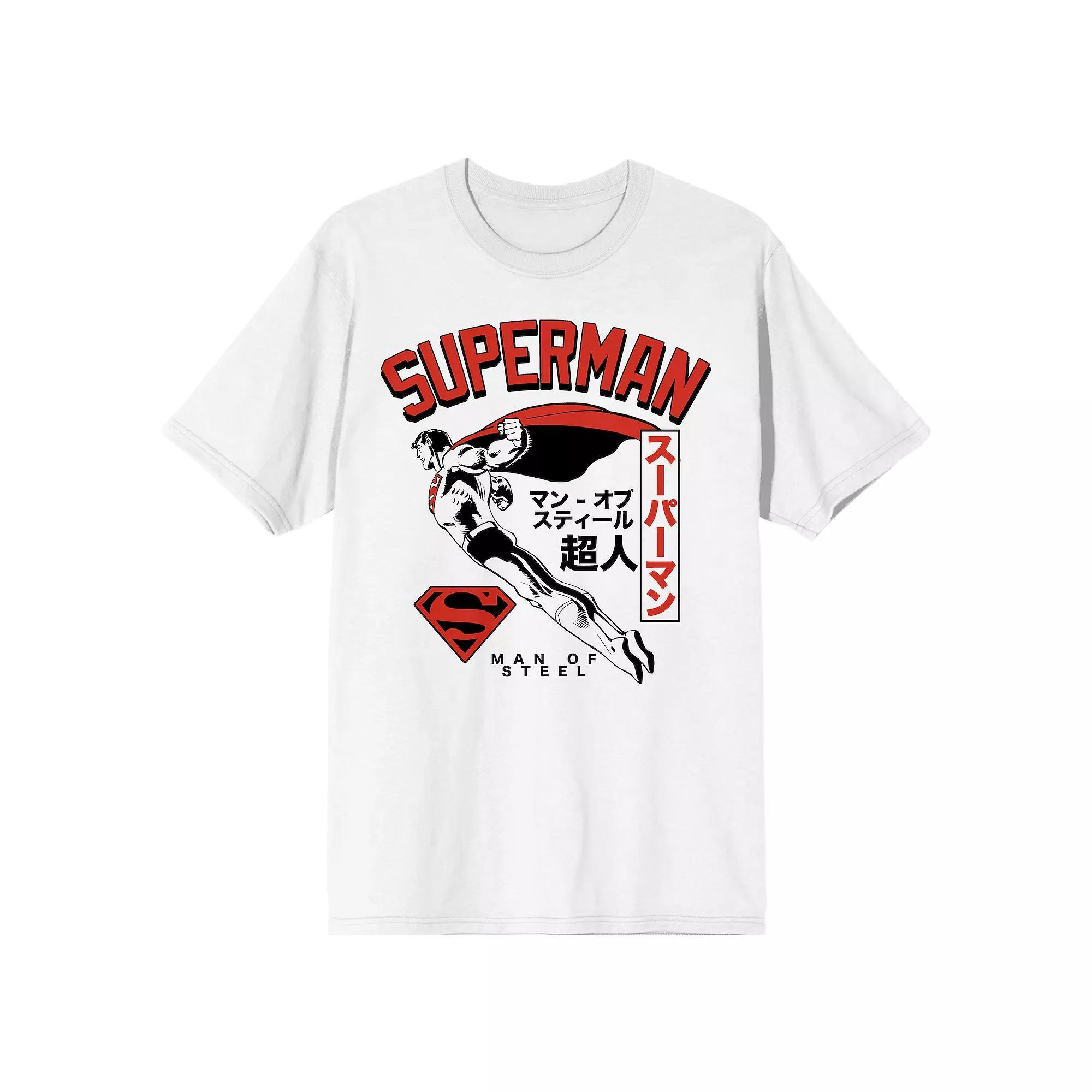 Men's Superman Kanji Logo Tee, Size: Medium, White Product Image