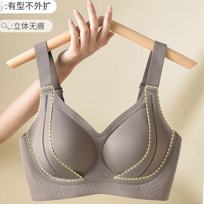 Plain Seamless Wireless Bra Product Image
