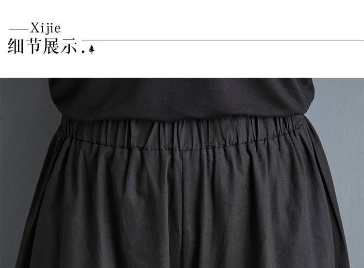 High Rise Dotted Capri Wide Leg Pants Product Image