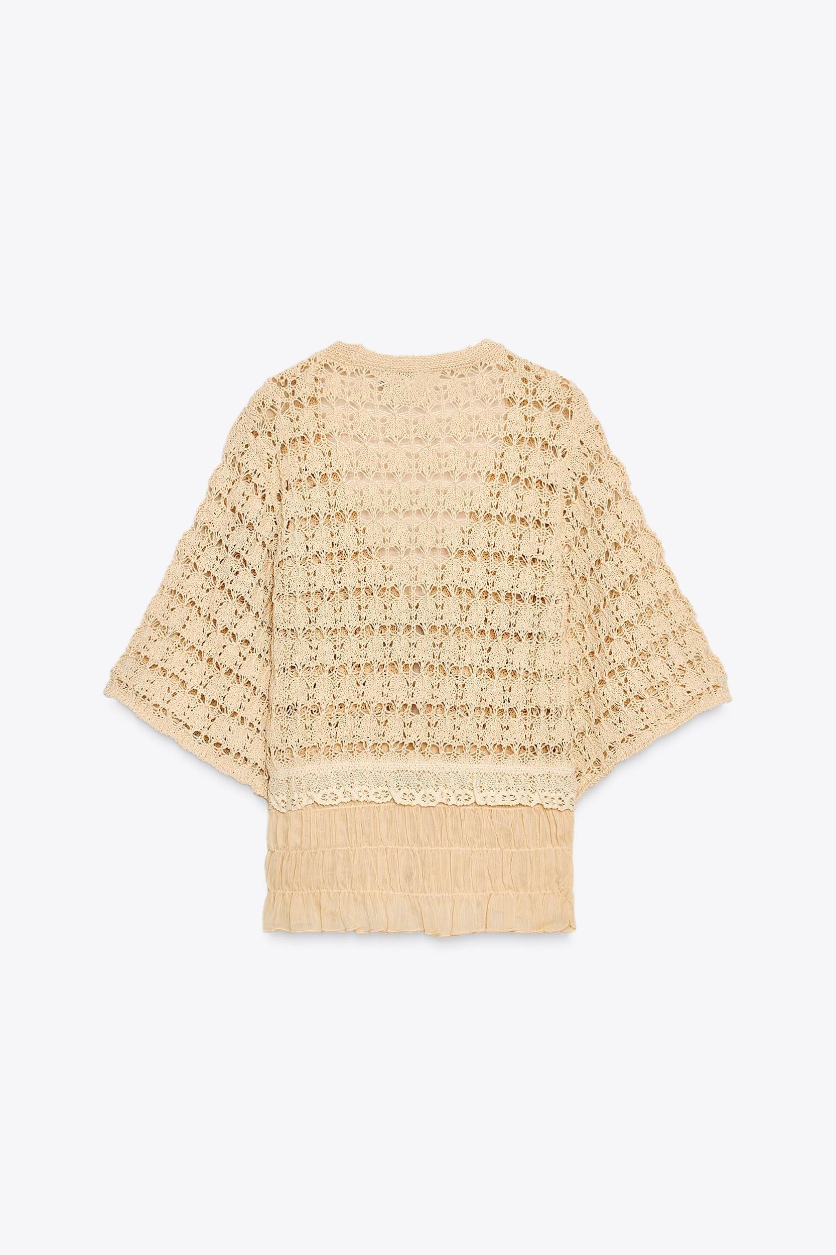 COMBINATION KNIT CARDIGAN Product Image