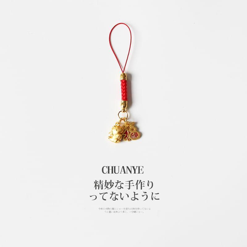 Lunar New Year Bag Charm Product Image