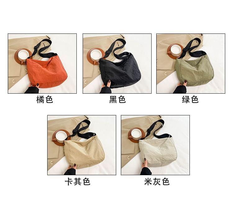 Plain Crossbody Bag Product Image