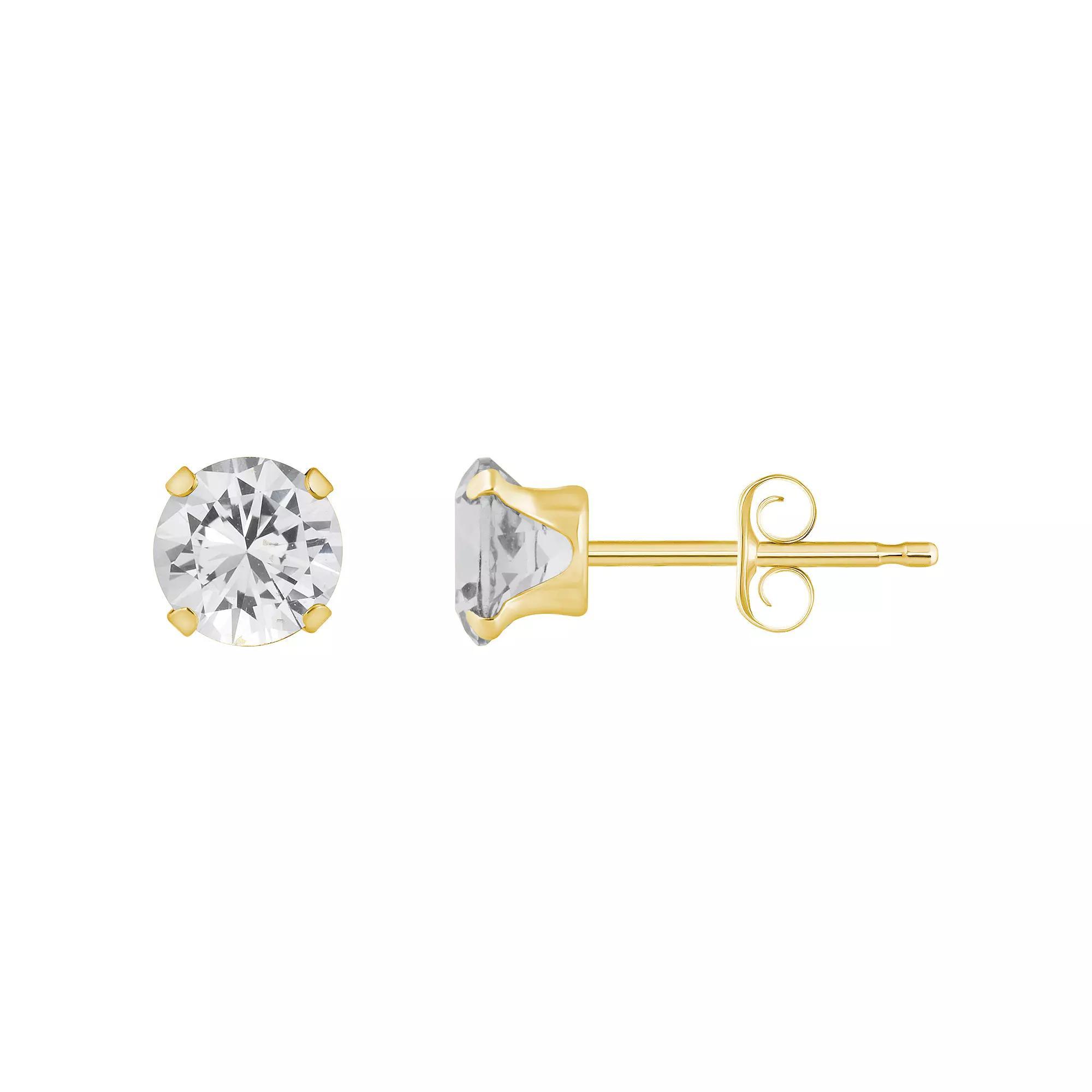 Celebration Gems 10k Gold Round Peridot Stud Earrings, Women's, 10k White Gold Product Image