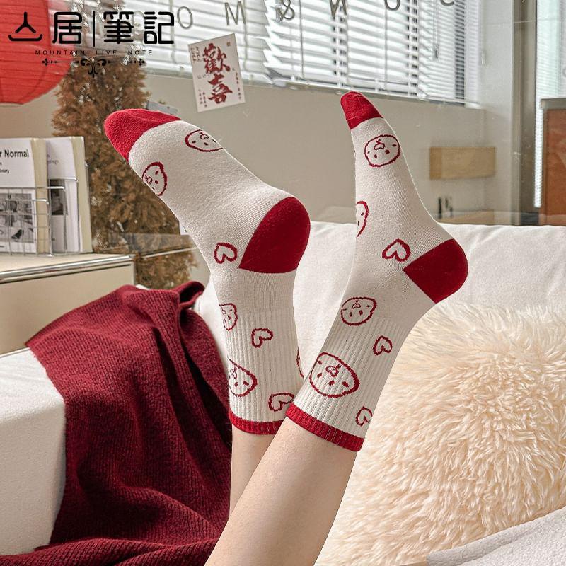 Set of 4 Pairs: Cartoon Print Ribbed Socks Product Image