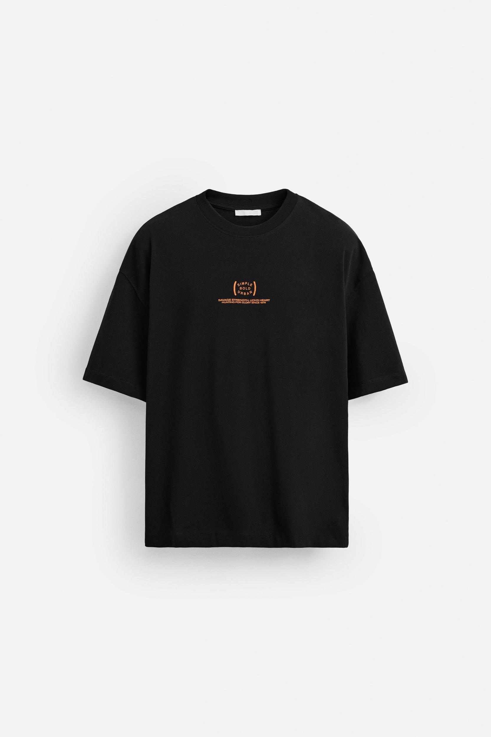 COMBINED PRINT T-SHIRT Product Image