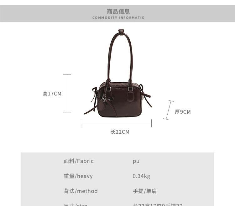 Set: Plain Bow Accent Faux Leather Tote Bag + Bag Charm Product Image