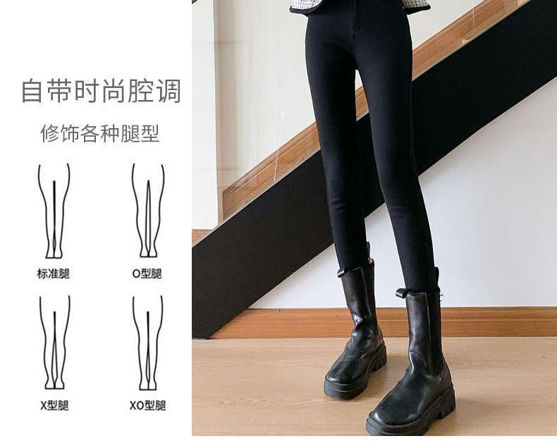 High Waist Skinny Jeans (Various Designs) Product Image