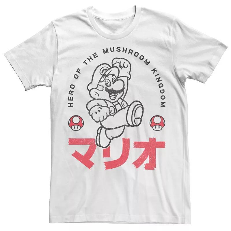 Mens Nintendo Super Mario Mushroom Kingdom Hero Kanji Sweatshirt Product Image