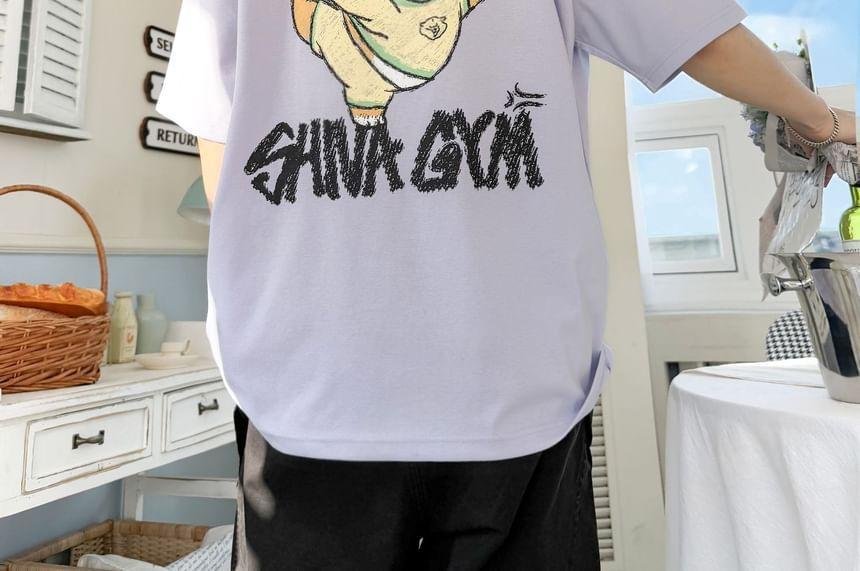 Short-Sleeve Dog Print Loose-Fit Tee Product Image