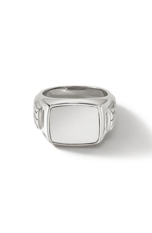 Mens Silver Signet Ring Product Image