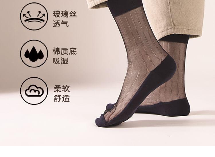 Plain Sheer Socks / Set Product Image