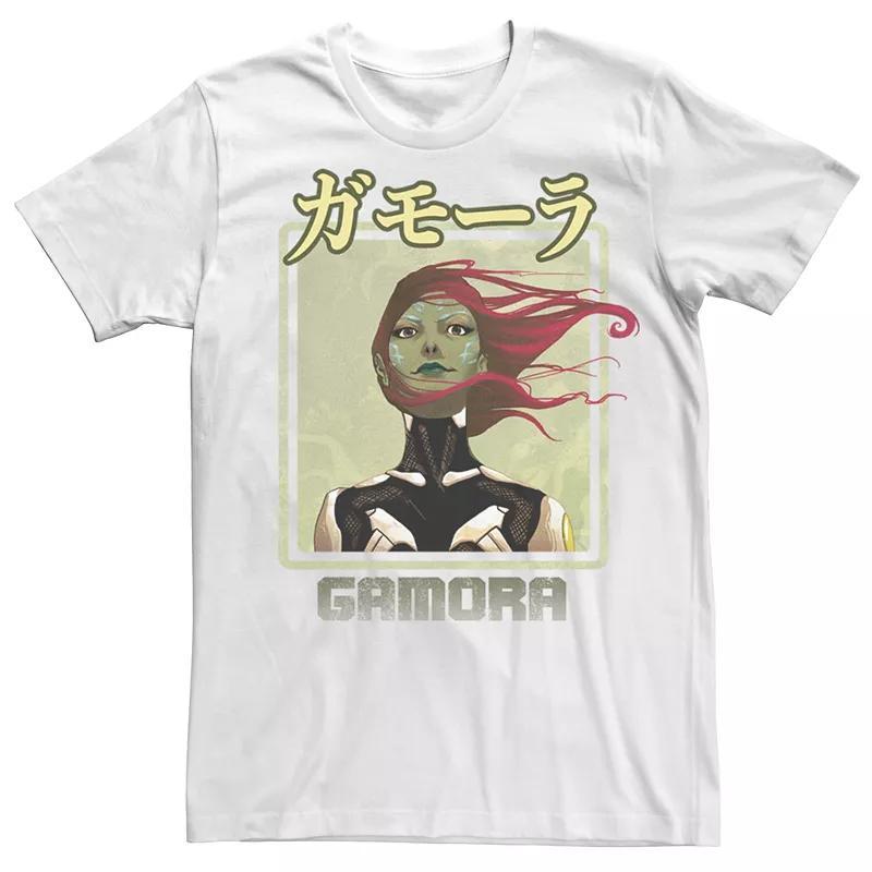 Men's Marvel Comics Retro Gamora Tee, Size: XXL, White Product Image