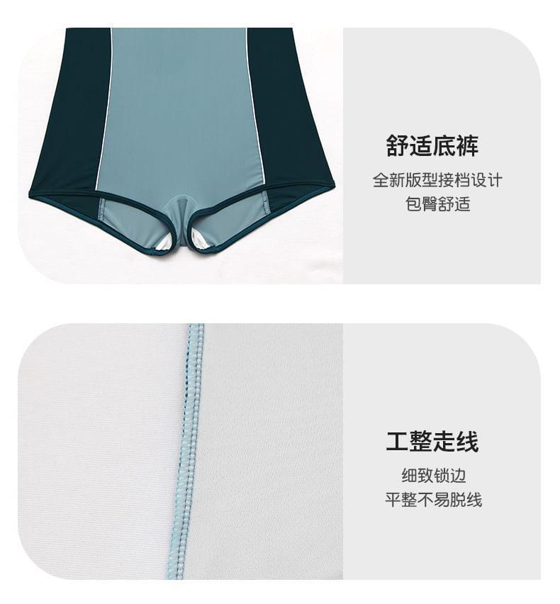 Sleeveless Color Block Swimsuit Product Image