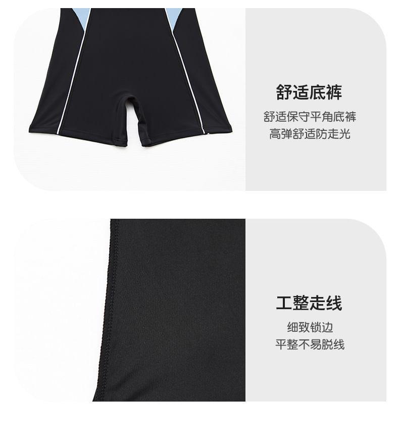 Sleeveless Half Zip Lettering Swimsuit Product Image