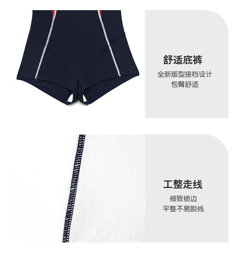 Sleeveless Lettering Color Block Swimsuit Product Image