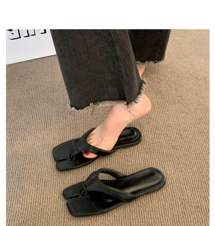Plain Flip-Flops Product Image
