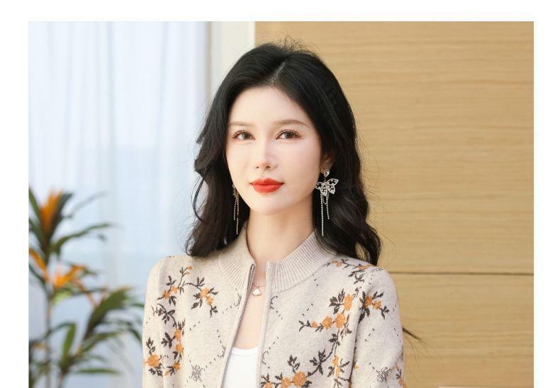 Floral Zip Cardigan Product Image