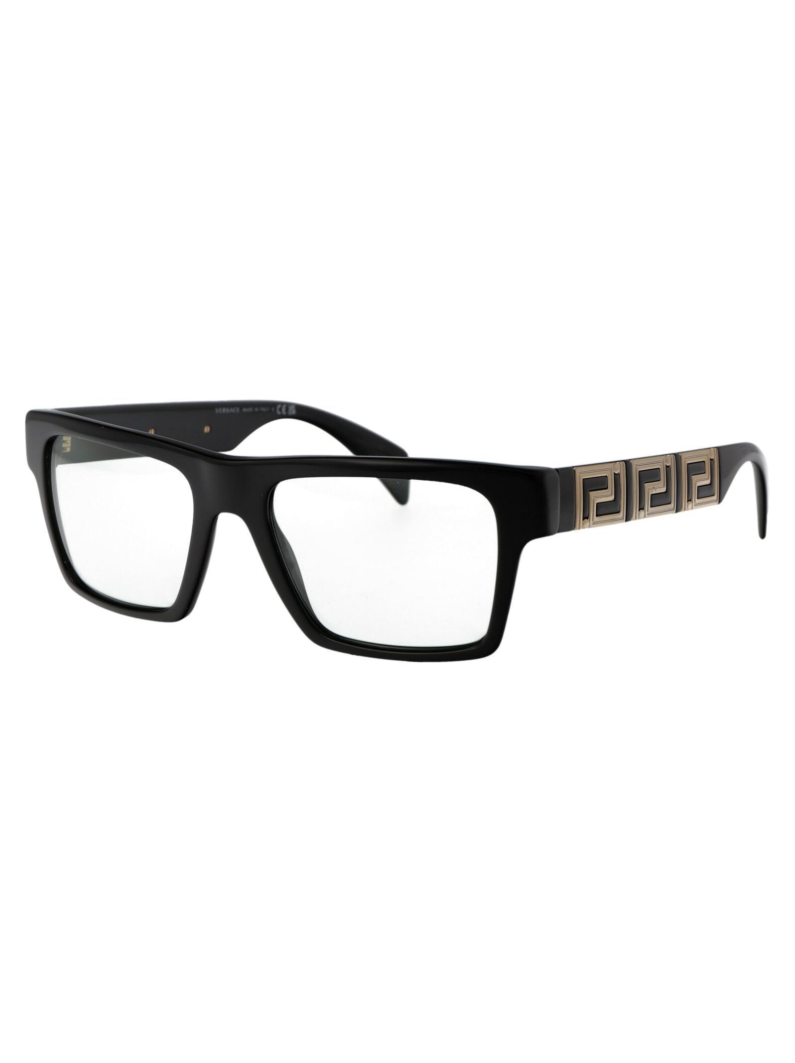 VERSACE 0ve4445 Sunglasses In Gb1/m1 Black Product Image