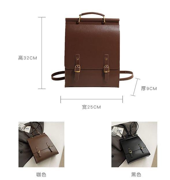 Flap Buckle Faux Leather Backpack Product Image