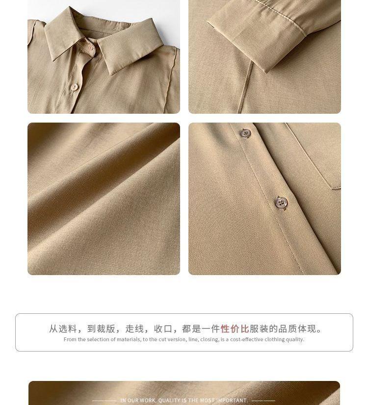 Long-Sleeve Plain Shirt Product Image