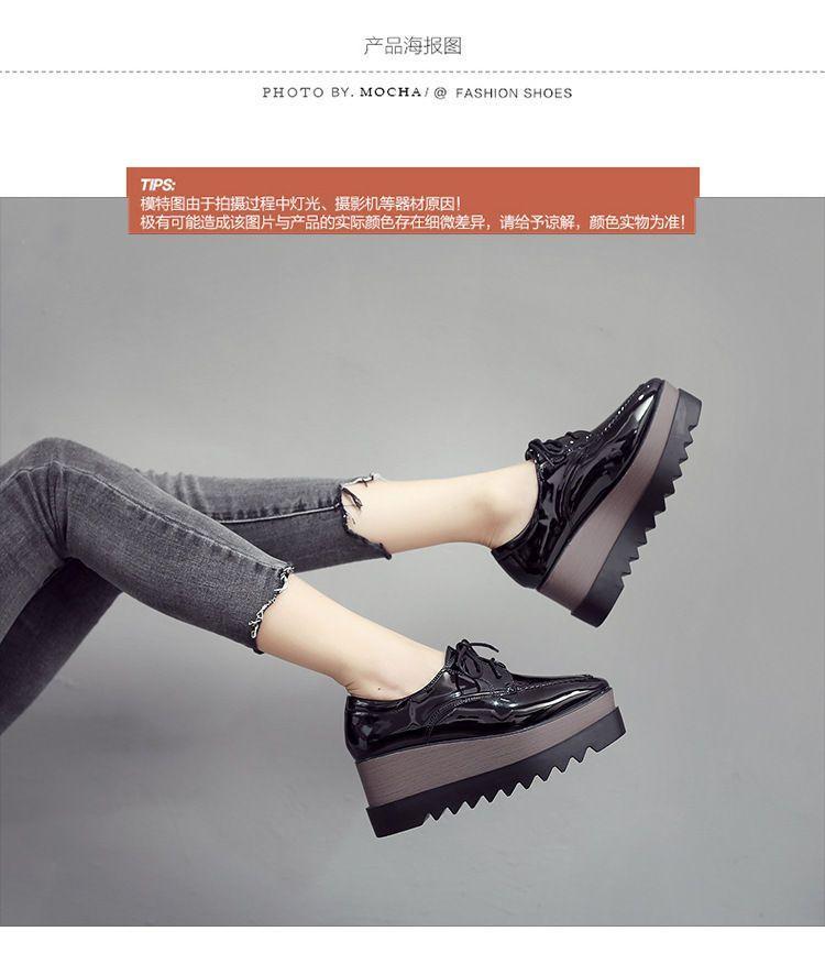 Platform Lace Ups Product Image