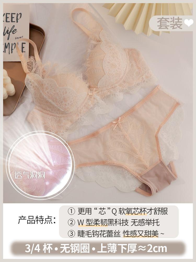 Lace Wireless Push Up Bra / Panty / Set Product Image