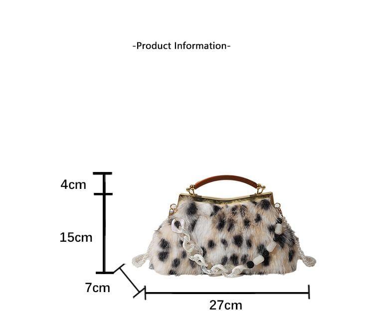 Dotted Fluffy Faux Pearl Strap Crossbody Bag Product Image