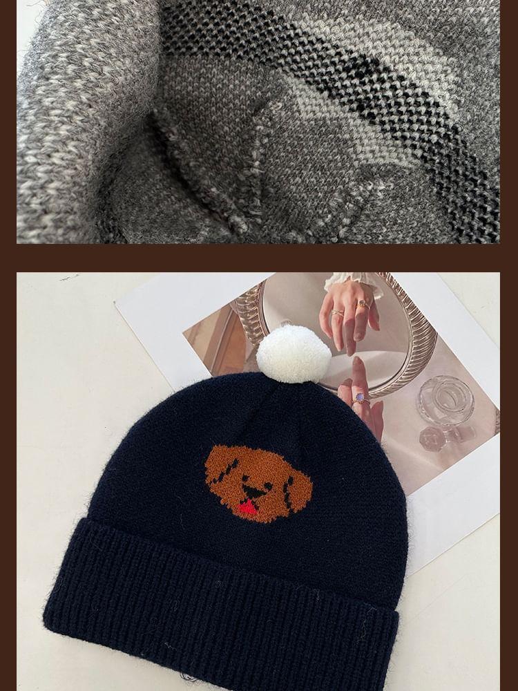 Dog Pom Pom Knit Beanie (Various Designs) Product Image