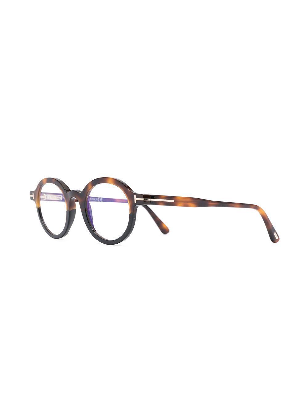 round-frame glasses Product Image