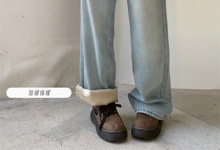 High Rise Washed Loose Fit Jeans Product Image