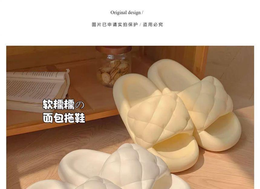 Plain Home Slipper Product Image