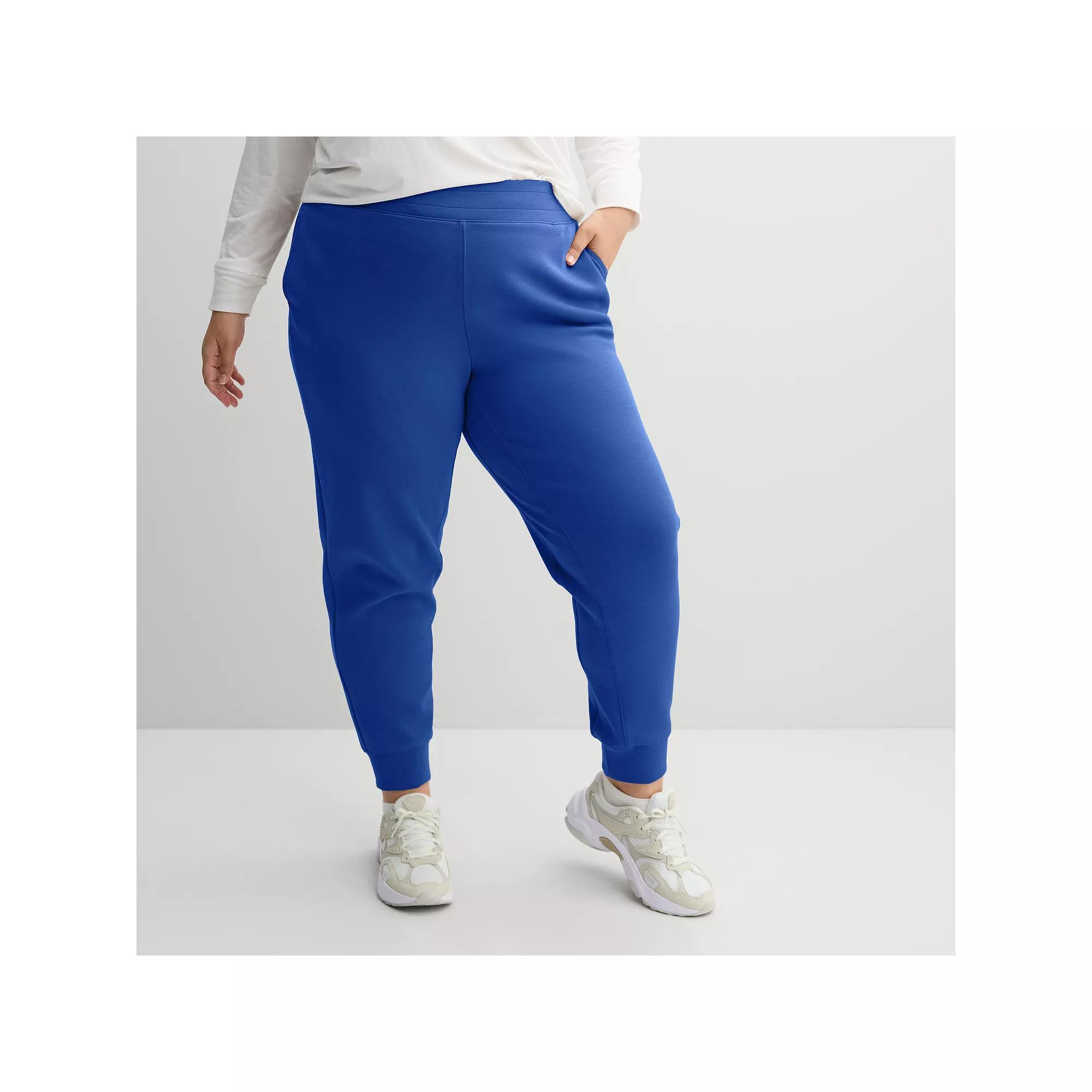 Plus Size Tek Gear® Ultracomfort Tapered Pants, Women's, Size: 1XL, Blue Romance Product Image