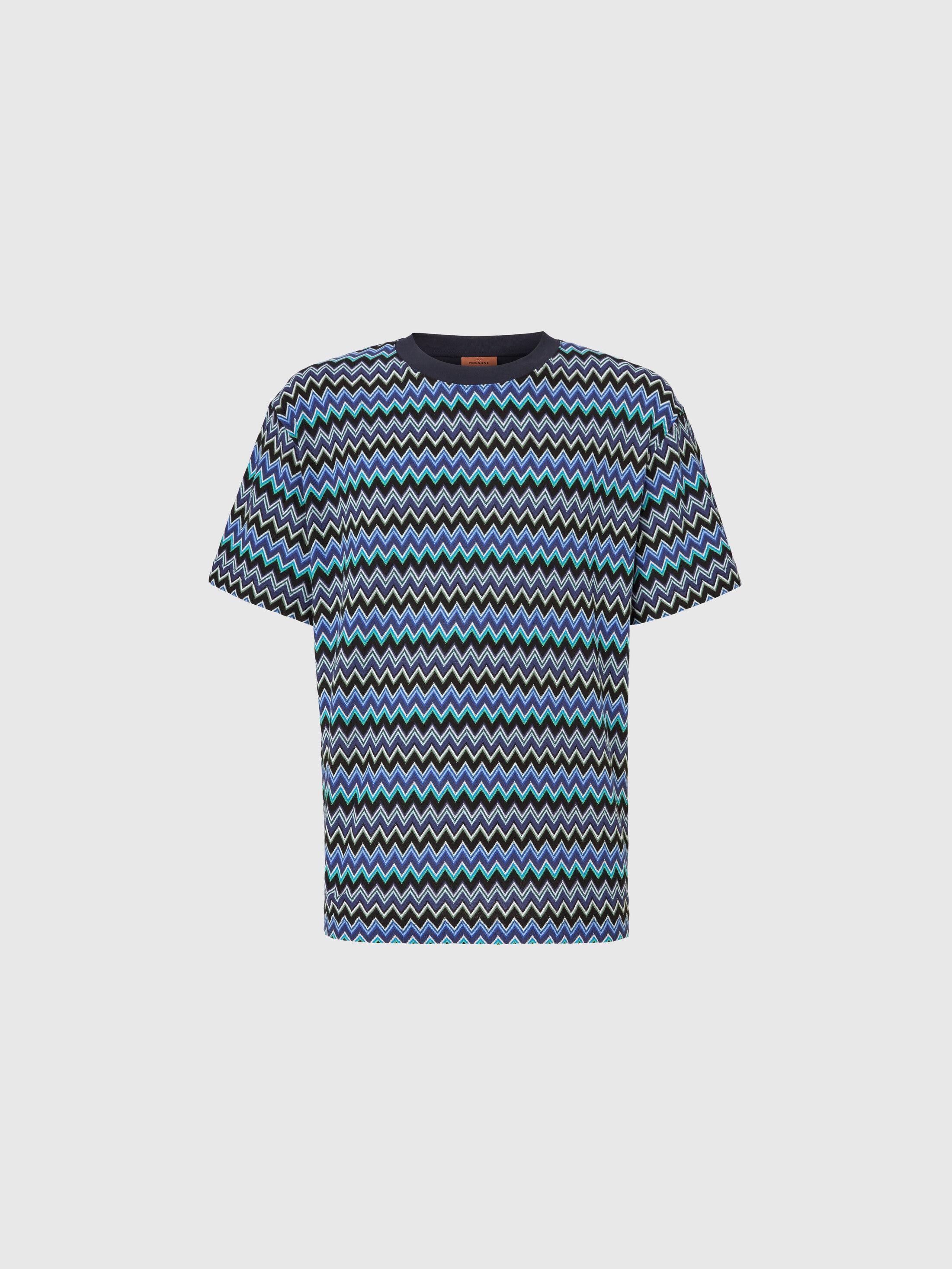 Zig zag cotton crewneck T-shirt with contrasting collar Product Image