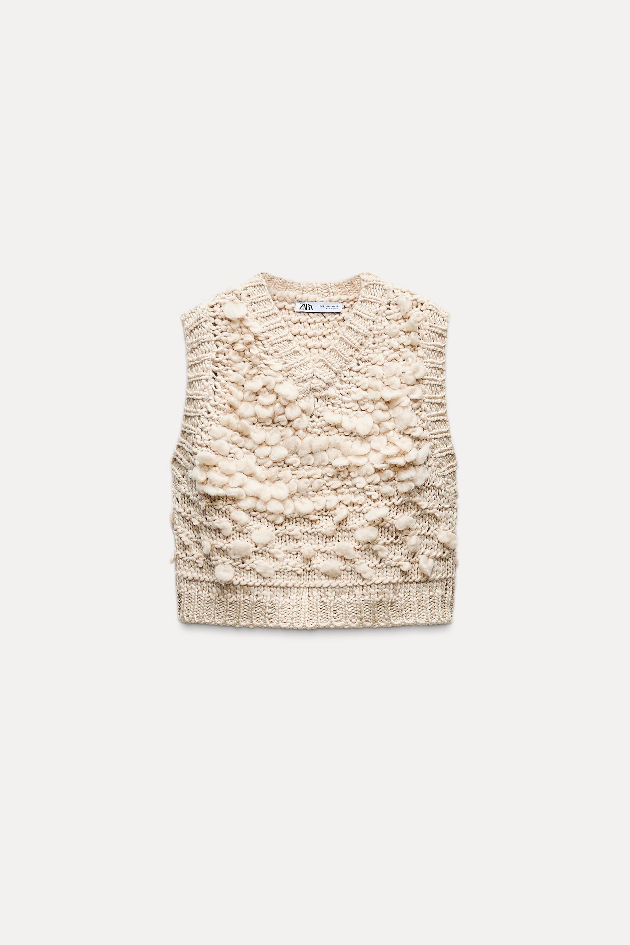 TEXTURED KNIT SWEATER VEST Product Image