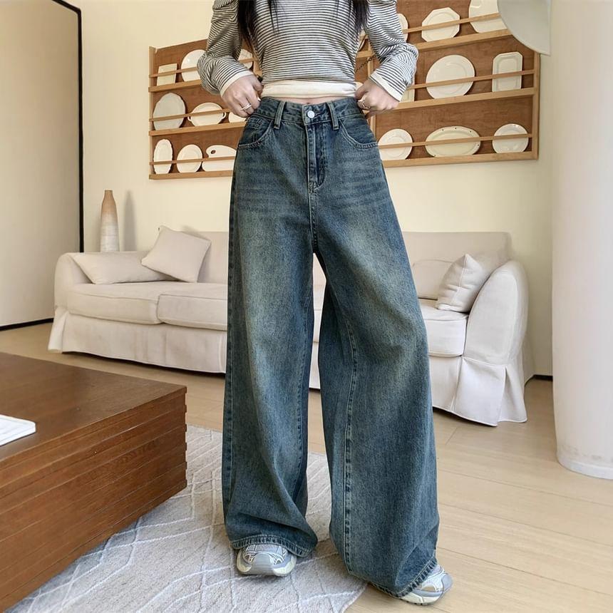 High Waist Washed Wide Leg Jeans Product Image